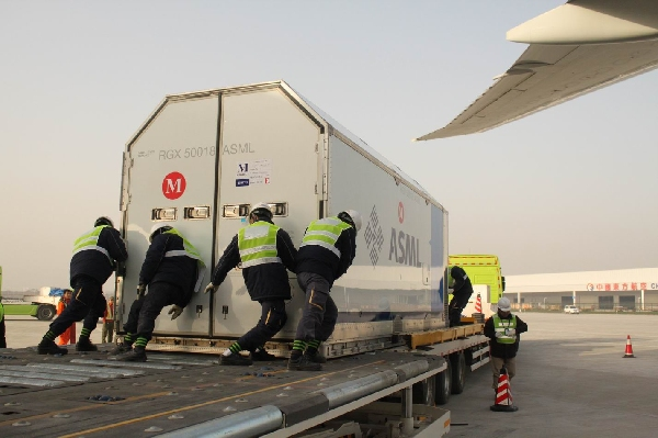 中国空运贵阳机场
